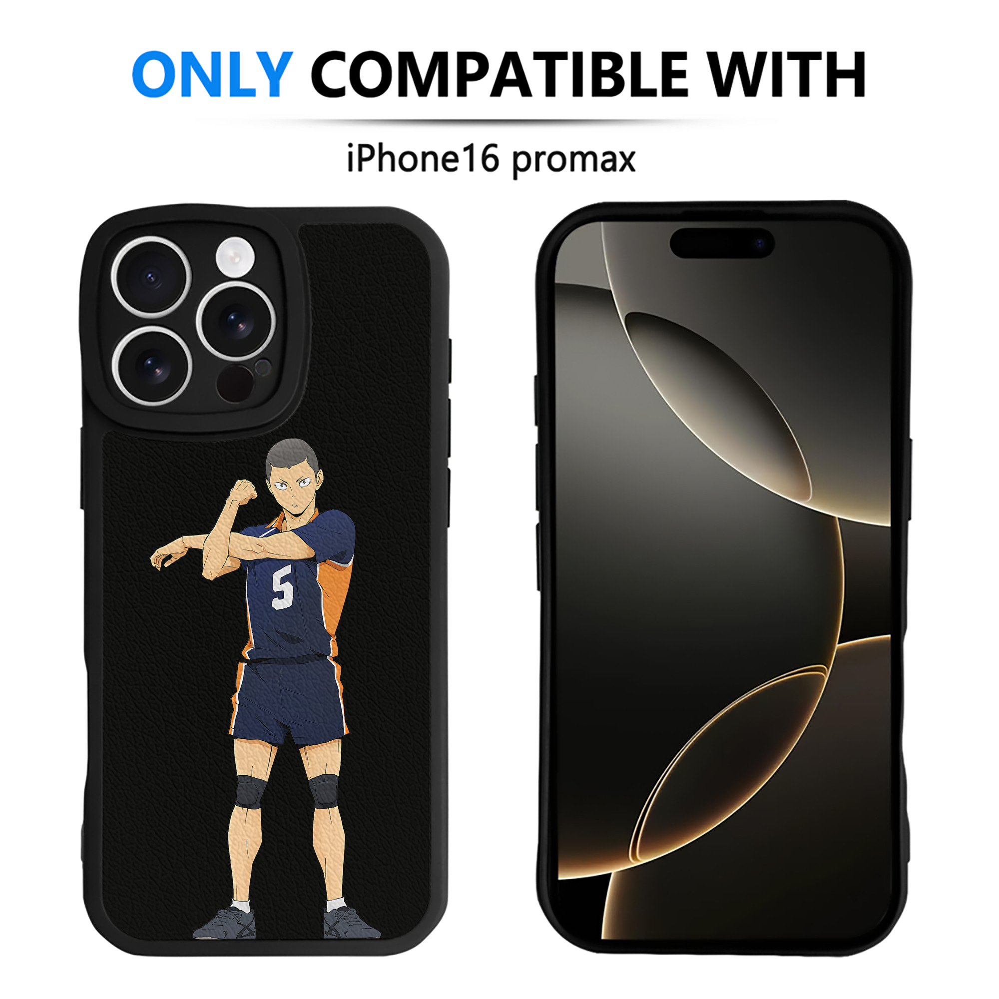 （画像用） ハイキュー!! Haikyu!! 【iPhone 16シリーズ対応】シリコンスマホケース（レザー調） 材質：シリコン